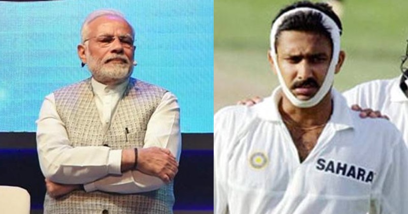 Anil Kumble Is Overwhelmed As PM Modi Gave His Broken Jaw Example For Encouraging Students RVCJ Media