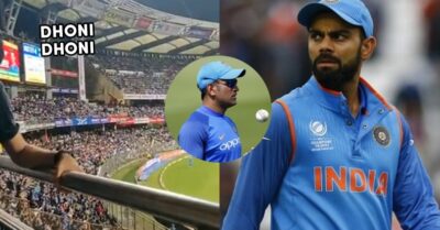 “Dhoni, Dhoni”, Chants Wankhede Crowd As KL Rahul Misses A Catch & India Loses To Australia RVCJ Media