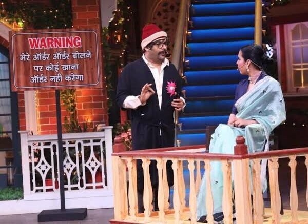 Kangana Ranaut Trolls Kapil Sharma In Style As He Asks When She Will Get Married - RVCJ Media