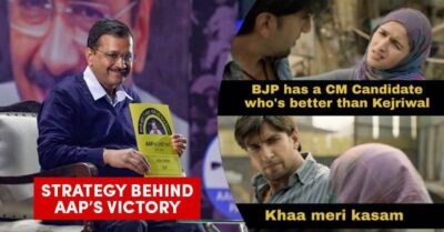 AAP’s Winning Strategies For Delhi Assembly Election 2020 RVCJ Media