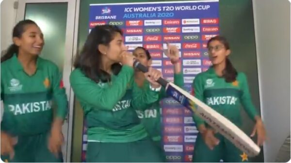 ICC Shares Dance Video Of Pakistani Women Cricket Team, Twitter Is Not  Pleased - RVCJ Media