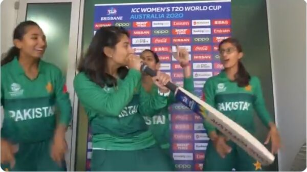 ICC Shares Dance Video Of Pakistani Women Cricket Team, Twitter Is Not Pleased - RVCJ Media ICC Shares Dance Video Of Pakistani Women Cricket Team, Twitter Is Not Pleased - RVCJ Media