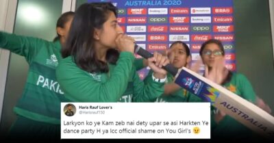 ICC Shares Dance Video Of Pakistani Women Cricket Team, Twitter Is Not Pleased RVCJ Media
