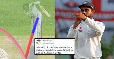 Twitter Hits Out At Virat Kohli For Taking Wrong DRS During India Vs New Zealand 2nd Test RVCJ Media