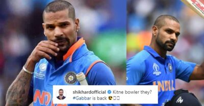 Shikhar Dhawan Announces His Comeback In The “Sholay” Style On Instagram RVCJ Media