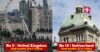 Top 10 Wealthiest Countries Of The World; See The Rank Of India RVCJ Media