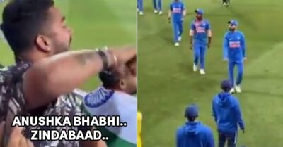 Fans Chant “Anushka Bhabhi Zindabad” As Virat Kohli Comes On The Field During IndVsNZ RVCJ Media