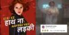 Marvel Used “Kisi Ke Haath Na Ayegi Yeh Ladki” Caption To Share Black Widow’s Poster, Got Trolled RVCJ Media