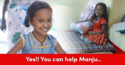 Let's Help Manju Fulfill Her Dreams & Get Best Of life RVCJ Media