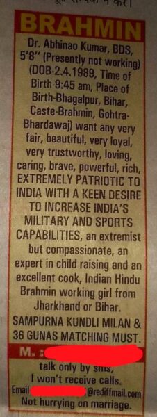 Unemployed Dentist Seeks “Very Fair, Beautiful, Very Loyal, Rich, Working Wife”; Gets Trolled - RVCJ Media
