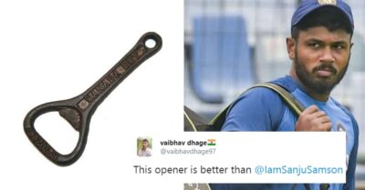 Disappointed Twitter Trolls Sanju Samson For His Bad Shot Selection Against New Zealand RVCJ Media