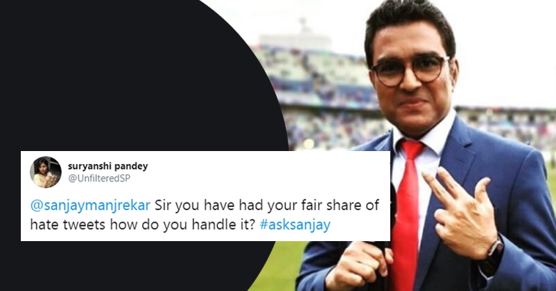 Sanjay Manjrekar Reacts To Criticism & Hate Comments That He Gets On Social Media RVCJ Media