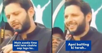 Shahid Afridi Demonstrates His Great Sense Of Humour & Left The Crowd In Splits RVCJ Media