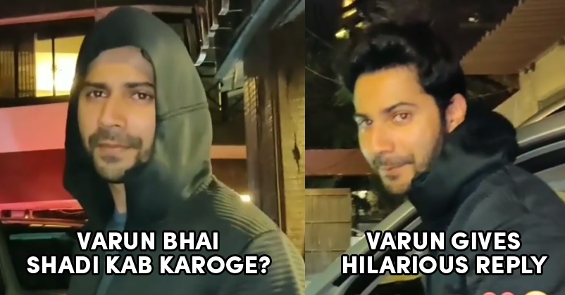 Varun Dhawan Had A Funny Yet Perfect Reply To The Journo Who Asked About  His Marriage - RVCJ Media