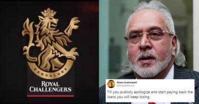 Twitter Trolls Former RCB Chairman Vijay Mallya After He Reacts To New Logo Of RCB RVCJ Media