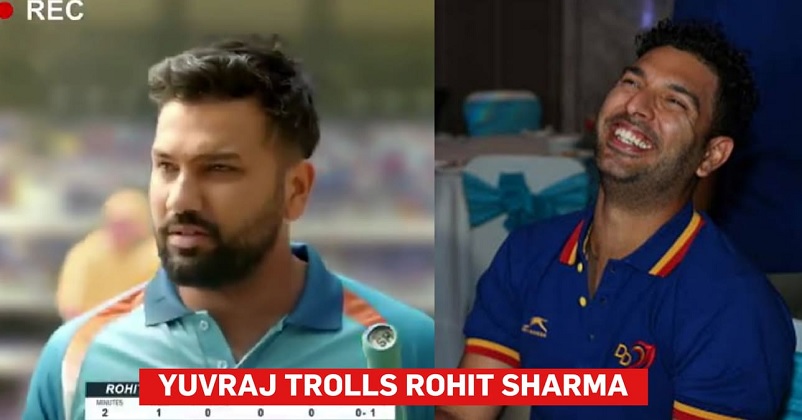 Rohit Sharma Shares His Clip From Bournvita Ad, Gets Trolled By Yuvraj Singh RVCJ Media