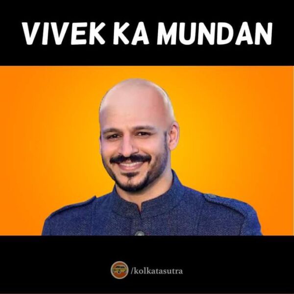 Vivek Oberoi Hilariously Reacts To Donald Trump’s Mispronunciation Of Swami Vivekananda’s Name RVCJ Media