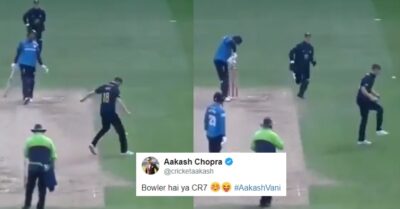 Aakash Chopra Got So Impressed With Bowler’s Dribbling Skills That He Compared Him To Ronaldo RVCJ Media