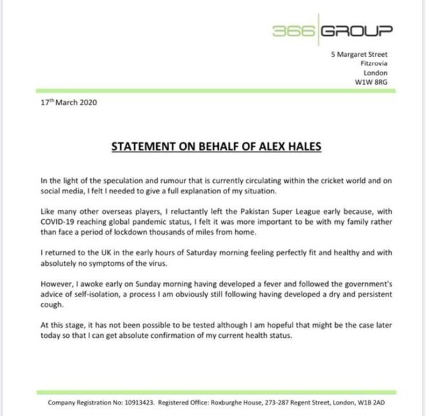 Alex Hales Lashed Out At A Journo For Saying He Tested Positive But Later He Deleted Tweet - RVCJ Media