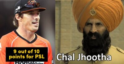 Brad Hogg Compares IPL With PSL & Gave Them Similar Ratings, Gets Trolled Like Never Before RVCJ Media