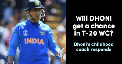 MS Dhoni’s Childhood Coach Reacts On His Comeback RVCJ Media