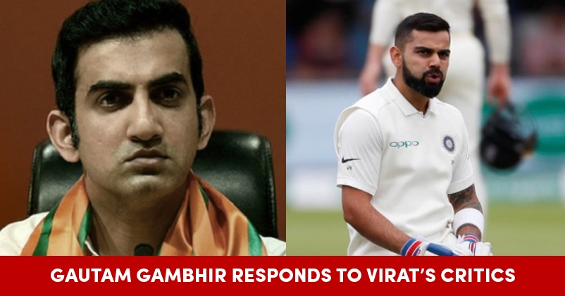 Gautam Gambhir Opens Up On The Criticism Virat Kohli & His Team Faced After Unfortunate NZ Tour RVCJ Media
