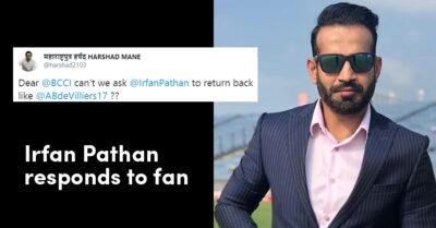 Fan Asks BCCI To Call Back Irfan Pathan, Gets A Reply From The Cricketer RVCJ Media