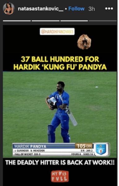 Natasa Stankovic Lovingly Reacts To Hardik Pandya’s Smashing Century In DY Patil T20 Cup - RVCJ Media