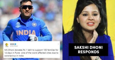 Sakshi Hits Out At Media Houses For Fake News Of Dhoni Donating Rs 1 Lakh For COVID-19 Crisis RVCJ Media