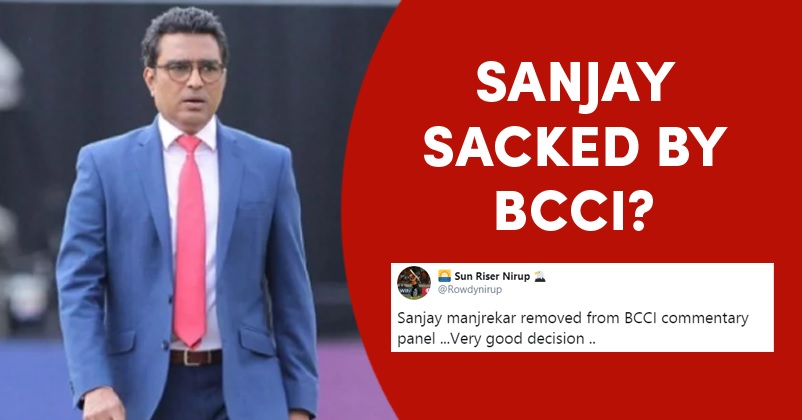 BCCI Has Sacked Sanjay Manjrekar From Its Commentary Panel, Twitter Is Loving It RVCJ Media