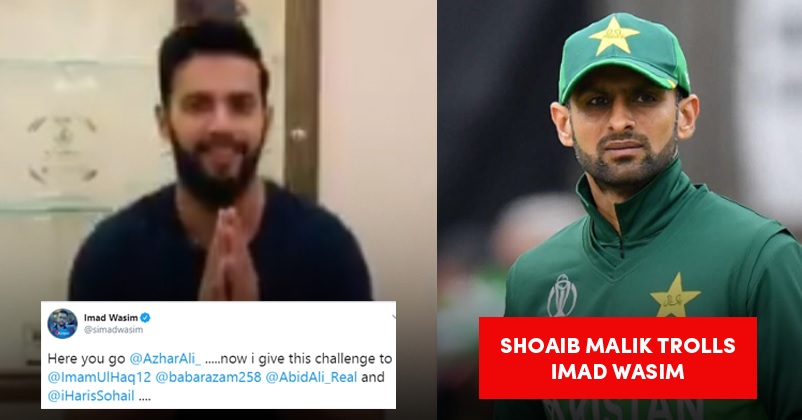 Shoaib Malik Pulls Imad Wasim's Leg With A Funny Tweet After The Latter Posted His Squats Video - RVCJ Media Shoaib Malik Pulls Imad Wasim's Leg With A Funny Tweet After The Latter Posted His Squats Video - RVCJ Media