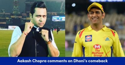 Dhoni’s Comeback In Team India Does Not Depend On IPL, Says Aakash Chopra RVCJ Media