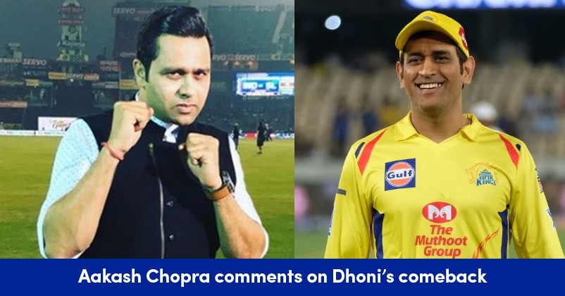 Dhoni’s Comeback In Team India Does Not Depend On IPL, Says Aakash Chopra RVCJ Media