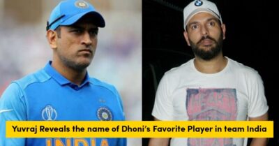 Yuvraj Singh Names Dhoni’s Favourite Player Whom Mahi Supported A Lot RVCJ Media