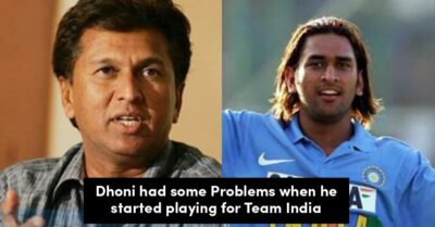 Kiran More Revealed Dhoni Faced Some Problems At The Time Of His Debut In Team India RVCJ Media
