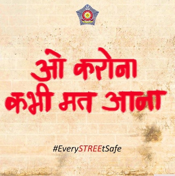 Shraddha Kapoor Has The Best Reaction To Mumbai Police’s Coronavirus Meme Based On “Stree” Movie - RVCJ Media
