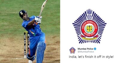 Mumbai Police’s COVID-19 Awareness Tweet Using Dhoni’s Iconic WC2011 Shot Is Bang On RVCJ Media