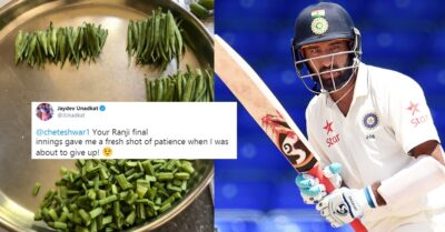 Jaydev Compares Cutting Beans With Pujara’s Ranji Final Innings, Gets A Hilarious Reply From Him RVCJ Media