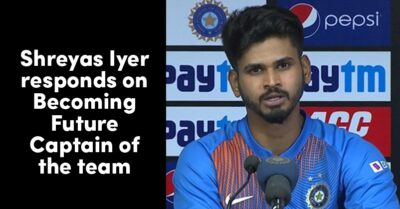 Shreyas Iyer Reacts On The Question Of Becoming Future Captain Of The Indian Team RVCJ Media