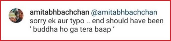 Troller Called Amitabh “Buddha” & Asked About Aishwarya Rai. Big B Gave The Most Kickass Reply - RVCJ Media
