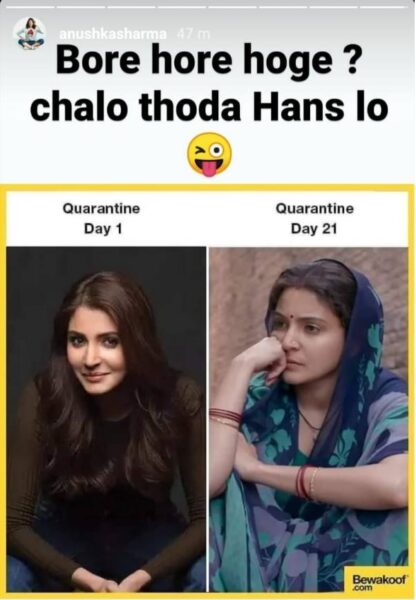 Anushka Sharma Shares A Sui Dhaaga Inspired Meme Amid Lockdown & It Will Leave You In Splits - RVCJ Media
