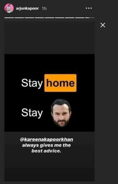 Arjun Kapoor Pulls Kareena Kapoor’s Leg, Shares Her Lockdown Advice For Him With A ‘Saif’ Twist - RVCJ Media