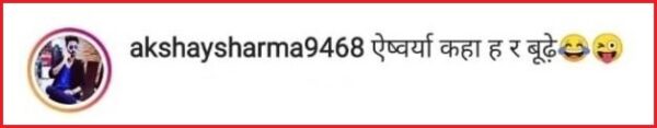 Troller Called Amitabh “Buddha” & Asked About Aishwarya Rai. Big B Gave The Most Kickass Reply - RVCJ Media