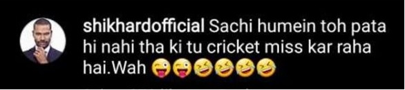 Shikhar Dhawan Hilariously Trolls Cheteshwar Pujara For His Post On Missing Cricket Field - RVCJ Media