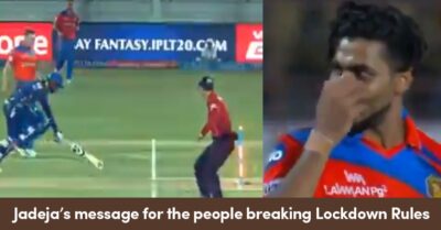 “Bahar Bindaas Ghumte Ho Phir Yeh Toh Hona He Tha,” Jadeja Slams People Breaking Lockdown Rules RVCJ Media