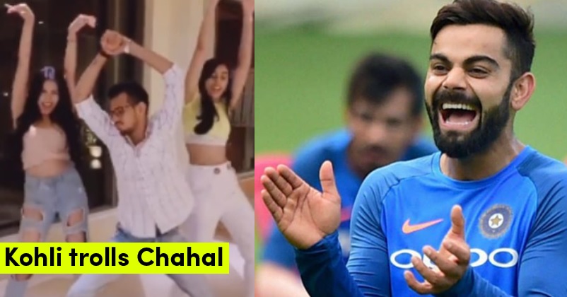 “You Won’t Believe He Plays International Cricket,” Virat Kohli Trolls Chahal Over TikTok Videos RVCJ Media