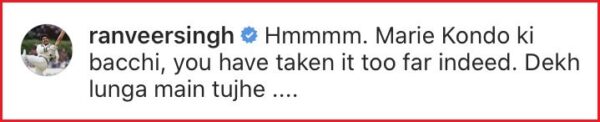Ranveer Reacted To Wife Deepika’s “Husband” Post & Fans Just Can’t Miss His Comment - RVCJ Media