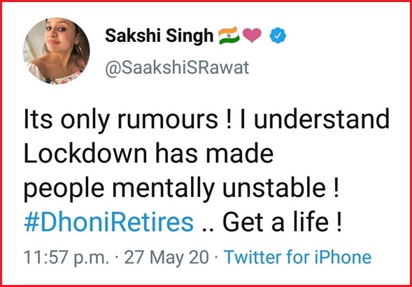 Dhoni’s Wife Sakshi Denied Retirement News Of Dhoni But Later Deleted The Tweet - RVCJ Media