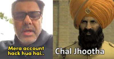 Waqar Younis Is Now A Meme Material On Twitter After He Talked About Account Hacking RVCJ Media