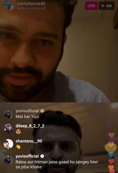 Yuvraj Trolls Rohit Sharma & Suresh Raina When Chahal Asks Them Tips On Arranged Marriage - RVCJ Media